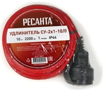 Силовой удлинитель Ресанта без катушки, СУ-2x1-10/0 (IP44) 61/118/1