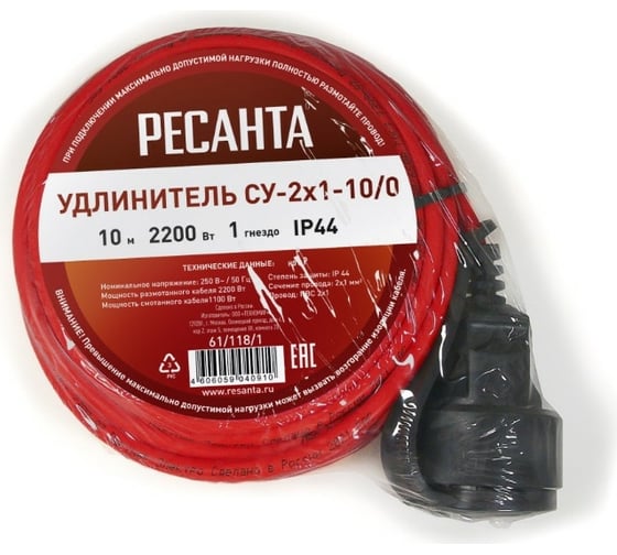 Силовой удлинитель Ресанта без катушки, СУ-2x1-10/0 (IP44) 61/118/1 1