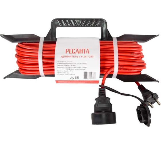 Силовой удлинитель Ресанта на раме, СУ-2x1-20/1 (IP44) 61/118/2