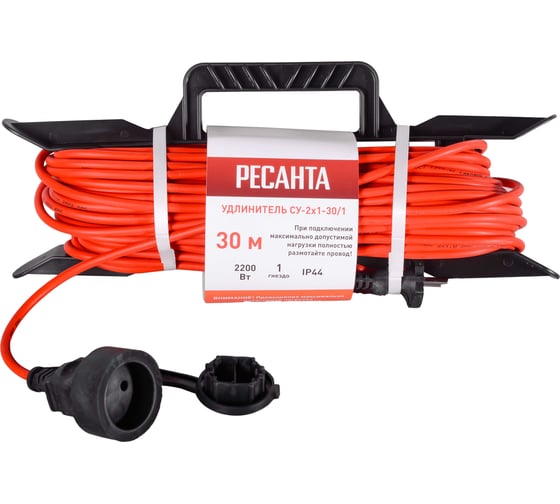 Силовой удлинитель Ресанта на раме, СУ-2x1-30/1 (IP44) 61/118/3