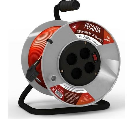 Силовой удлинитель Ресанта на катушке, СУ-2x1-30/2 (с выключателем, 4 розетки) 61/118/4