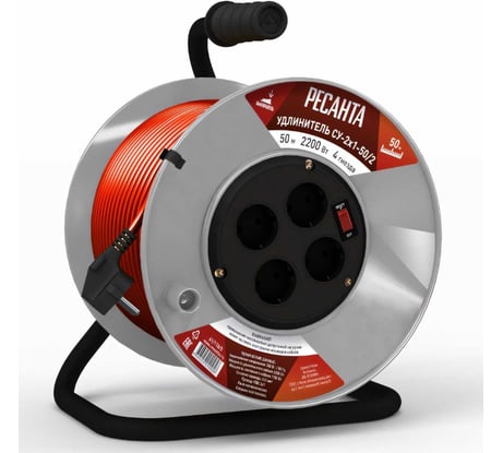 Силовой удлинитель Ресанта на катушке, СУ-2x1-50/2 (с выкл., 4 розетки) 61/118/5