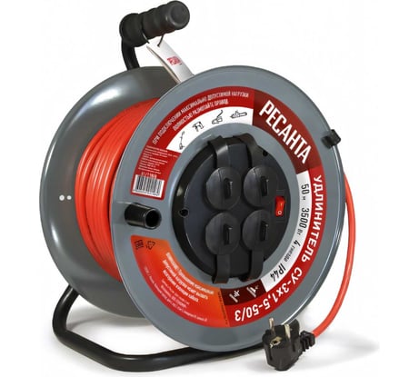 Силовой удлинитель Ресанта на металлической катушке, СУ-3x1,5-50/3 (с выкл., 4 розетки, IP44) 61/118/8