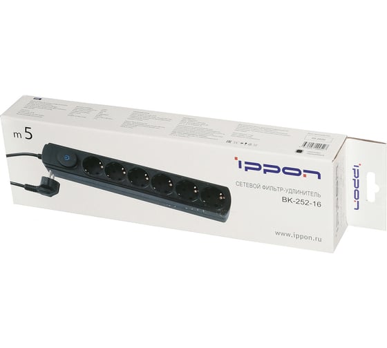 Сетевой фильтр IPPON BK252-16 5 метров, 6 розеток, черный, коробка, 1 штука в упаковке 1192711