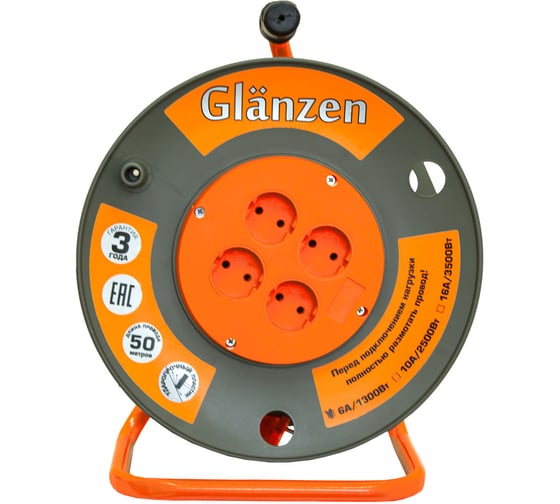 Силовой удлинитель на катушке GLANZEN 50 м 4 гн. ПВС 2х0,75 EB-50-001 00012288