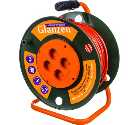 Силовой удлинитель на катушке GLANZEN 4 гн. 50 м ПВС 2x1 EB-50-003 00012290