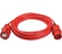 Промышленный удлинитель 10м IP 44 Brennenstuhl 1168580 1