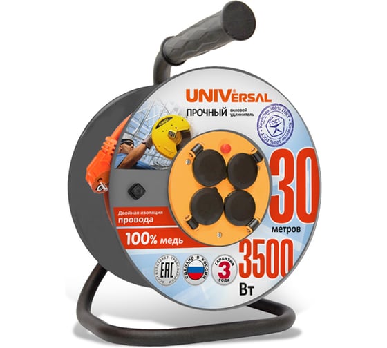 Силовой удлинитель UNIVersal ВЕМ-250 IP-44 термо ПВС 3*1,5 30м 9634174