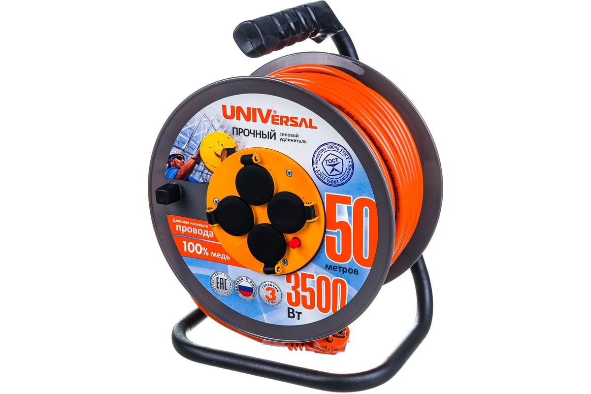 Силовой удлинитель UNIVersal ВЕМ-250 IP-44 термо ПВС 3*1,5 50м 9634176 ...