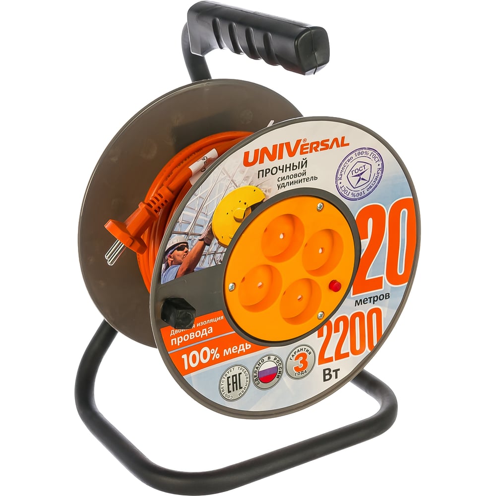 Силовой удлинитель UNIVersal ВЕМ-250 термо ПВС 2*1 20м 9632896 ...