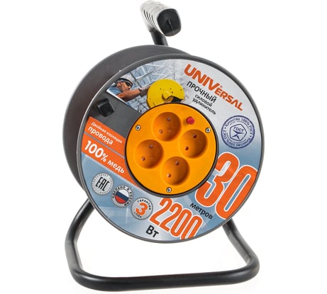 Силовой удлинитель UNIVersal ВЕМ-250 термо ПВС 2*1 30м 9632898