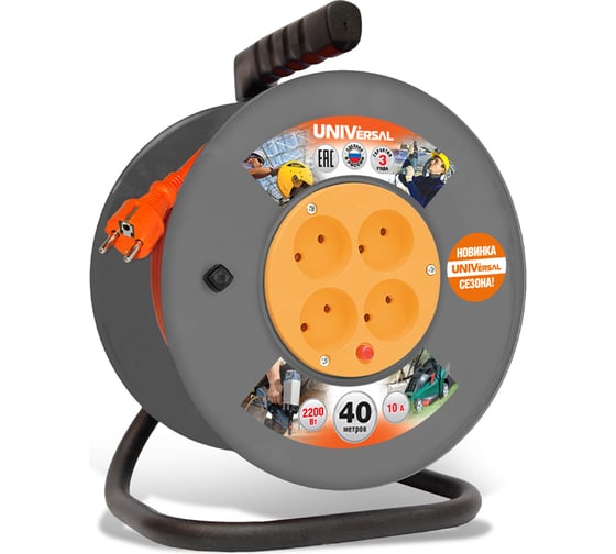 Силовой удлинитель UNIVersal ВЕМ-250 термо ПВС 3*0,75 40м 9634154