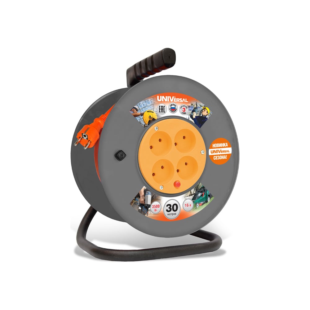 Силовой удлинитель UNIVersal ВЕМ-250 термо ПВС 3*1 30м 9632903 ...