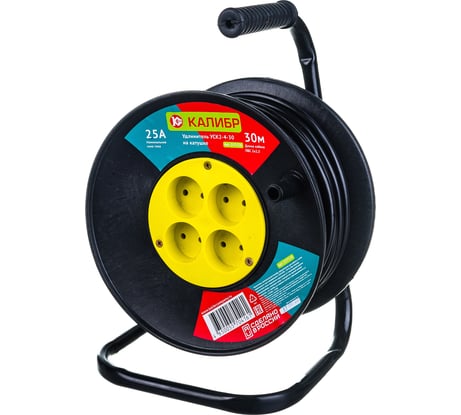 Удлинитель на катушке Калибр 30м (2х2,5) 217126