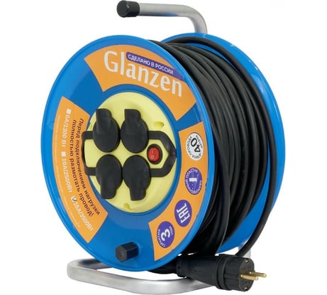 Силовой удлинитель Glanzen на катушке с выключателем 4 гнезда КГ 3x2,5 IP44 арт. EB-40-011 КА-00008209