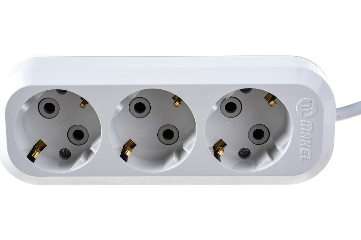 Удлинитель с заземлением 3х2 м Makel Mgp 132 - выгодная цена, отзывы ...