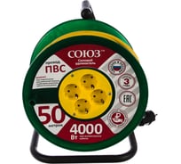 Силовой удлинитель на катушке 4 гн. 50м Союз 481S-3705