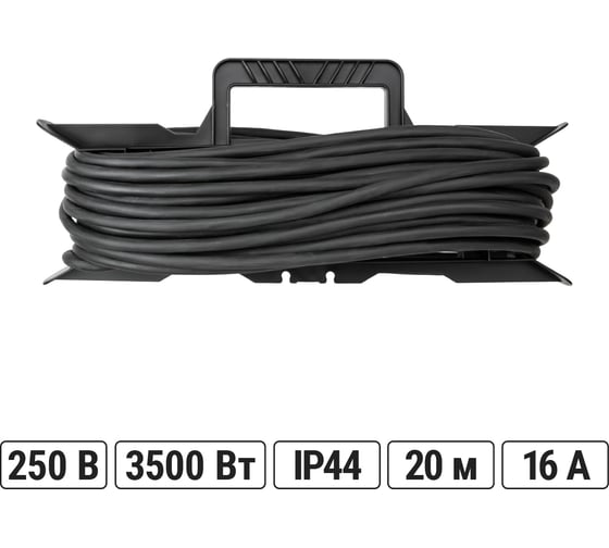 Силовой удлинитель-шнур TDM ELECTRIC на рамке, каучук, КГ, ip44, 3 гнезда с/з, 3700 вт, 20м народный SQ1307-0234