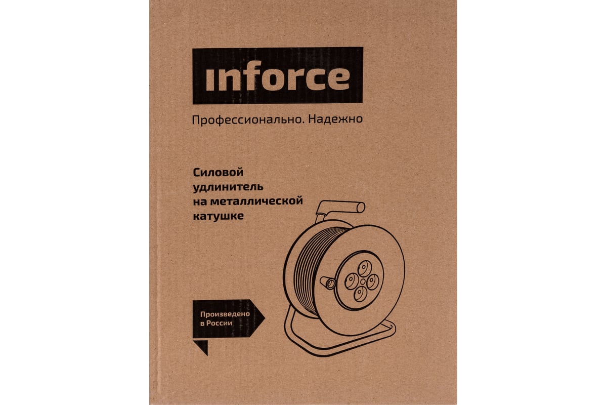 Inforce удлинители на катушке