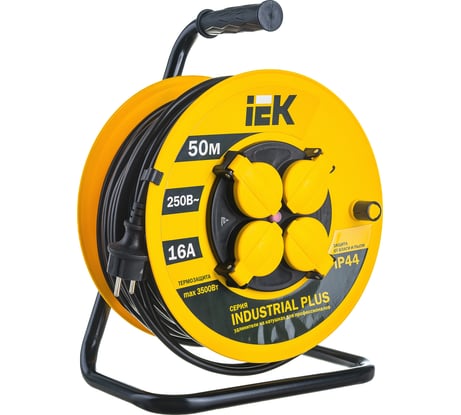 Удлинитель на катушке с термозащитой 4х50м УК50 3х1.5 IP44 IEK Industrial plus WKP15-16-04-50-44 280615