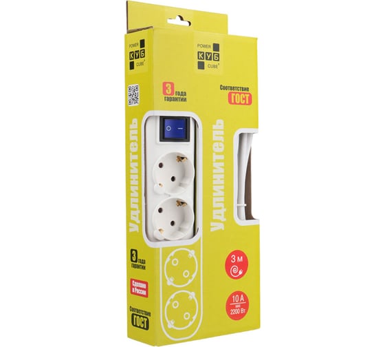 Бытовой удлинитель Power Cube 4р с/з выкл., 2200 вт, 10 а, 3 м 3x0,75 белый PC-4B-3M