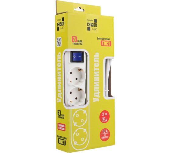 Бытовой удлинитель Power Cube 4р с/з выкл., 3500 вт, 16 а, 3 м 3x1,50 белый PC-5B-3M