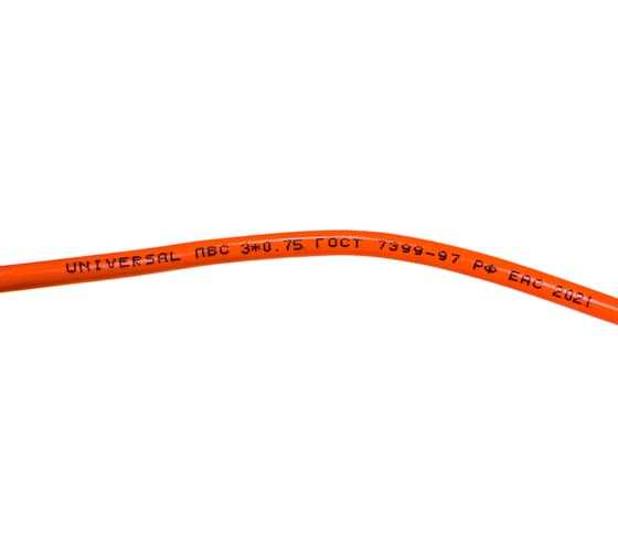 Удлинитель УШ-10 IP-54 шнур ПВС 3x0,75 10м UNIVersal 9632008