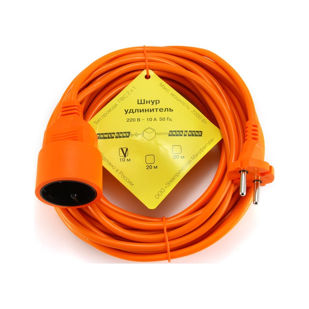 Удлинитель в бухте 10А 1роз. 10м оранж. Power Cube PC-L1-B-10 ...