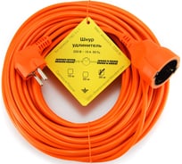 Удлинитель в бухте 10А 1роз. с зазем. 30м оранж. Power Cube PC-LG1-B-30