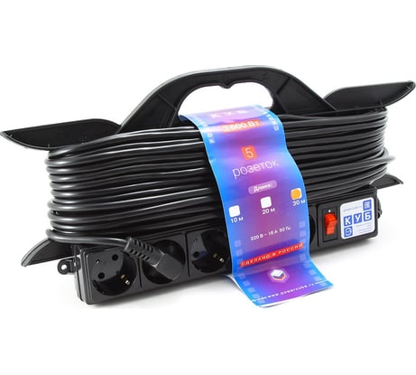 Удлинитель на рамке 5роз. с/з, с выкл. 30м Power Cube PC-LG5-R-30