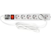 Сетевой фильтр 5м белый Power Cube PRO SPL5+1-B-15 WHITE