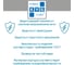 Фильтр-удлинитель B 1.9м 5роз. серый Power Cube SPG-B-6 6