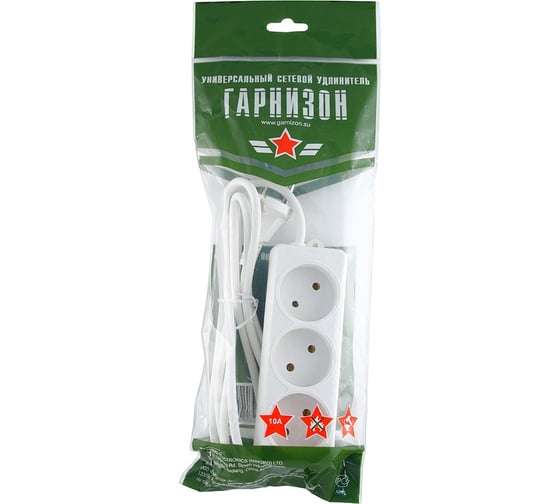 Удлинитель 3р 10А 5м Гарнизон EL-NL3-W-5