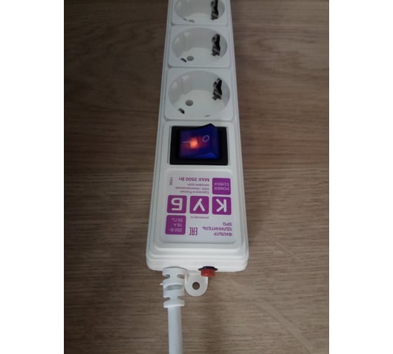 Фильтр-удлинитель Power Cube белый 16А / 3.5кВт SPG(5+1)-16B-3М ...