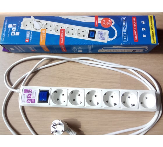 Фильтр-удлинитель Power Cube белый 16А / 3.5кВт SPG(5+1)-16B-3М ...