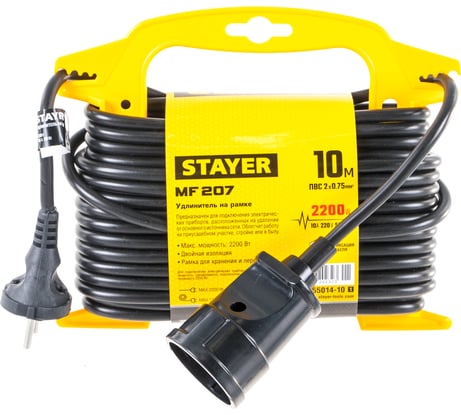 Удлинитель на рамке Stayer MF 207, 10 м, 2200 Вт, 1 гнездо, ПВС 2х0,75 мм2, 55014-10_z01