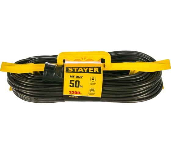 Удлинитель на рамке Stayer MF 207, 50 м, 2200 Вт, 1 гнездо, ПВС 2х0,75 мм2, 55018-50_z01