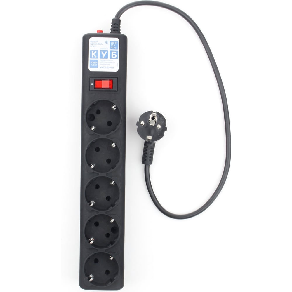 Фильтр-удлинитель Power Cube 0,5 м 5 розеток (черный графит) 10А/2,2кВт ...