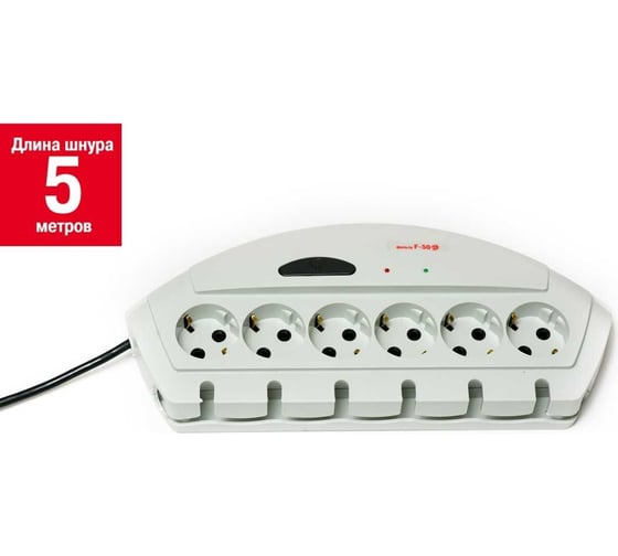 Сетевой фильтр VEKTOR f-50е светло-серый 5м + защита от 380 v 15790