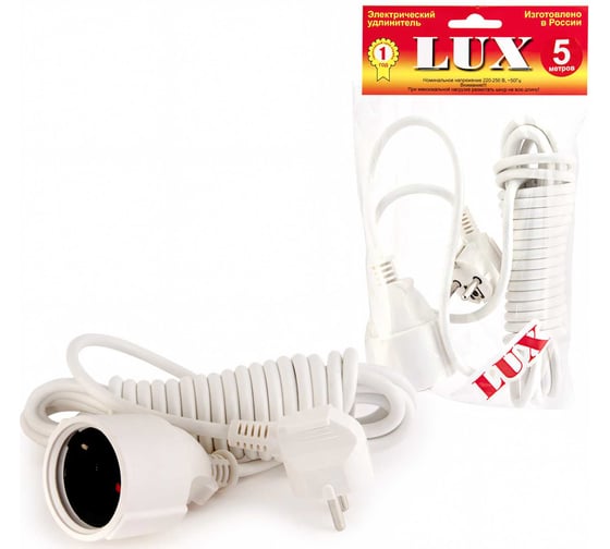 Сетевой одноместный удлинитель, с з/к, 250В, 16А, 5м LUX У-161-05 4606400419716