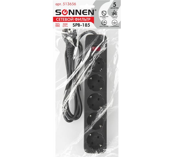 Сетевой фильтр SONNEN spb-185, 5 розеток с заземлением, выключатель, 10 а, 1,8 м, черный, 513656