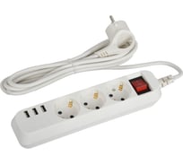 Электрический удлинитель ЭРА U3es1,5mUSB c заземлением, с выключателем, 3 розетки, 3xUSB-A, 1,5м, 10А Б0052900