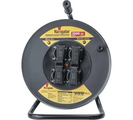 Удлинитель Navigator 93 896 npe-rm-04-50-e-ip44-3x1.5, катушка, 4 гнезда, c заземлением, кг 50м 93896