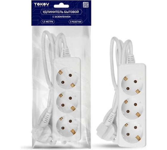 Удлинитель TOKOV ELECTRIC 3x1.5м с заземл. 10а 3x0.75 TKE-C01-BU3-1.5-075-Z