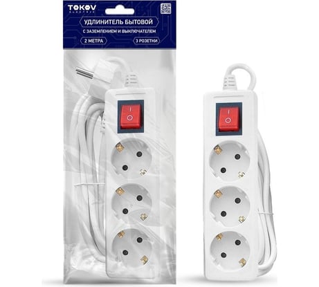 Удлинитель TOKOV ELECTRIC 3x2м с заземл. с выкл. 16а 3x1 TKE-C01-BU3-2-1-ZV