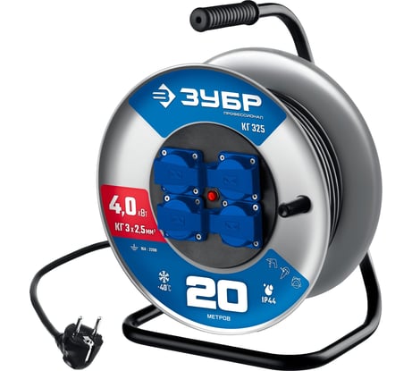 Силовой удлинитель ЗУБР на стальной катушке Кг 325 кг 3x2.5 20м 55079-20 55079-20_z01
