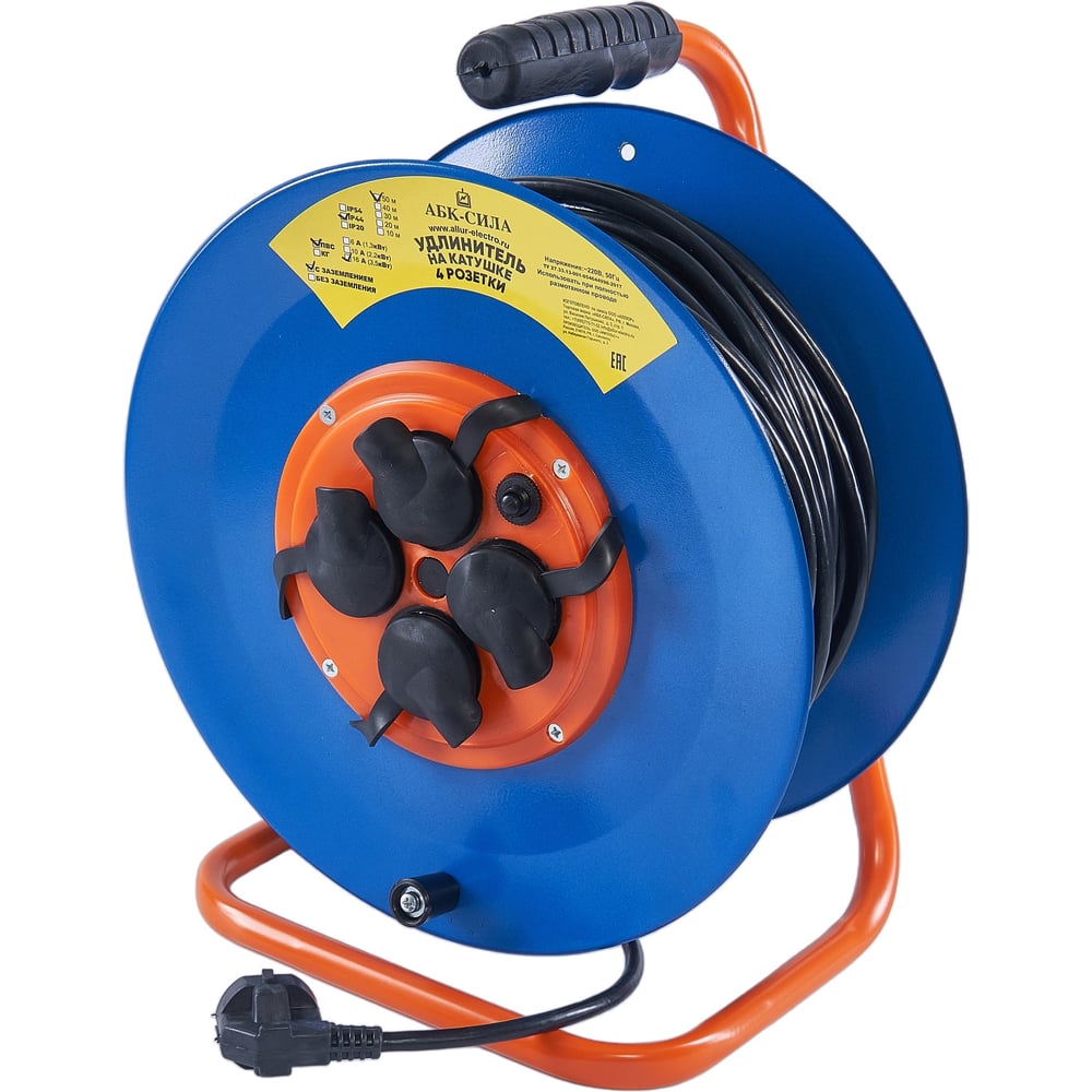 Купить Удлинитель Силовой 50