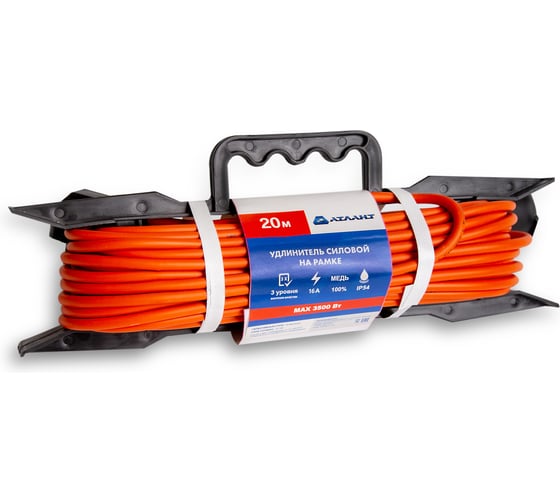 Удлинитель на рамке АТЛАНТ ПВС 3x1.5 10 м Атом 40161