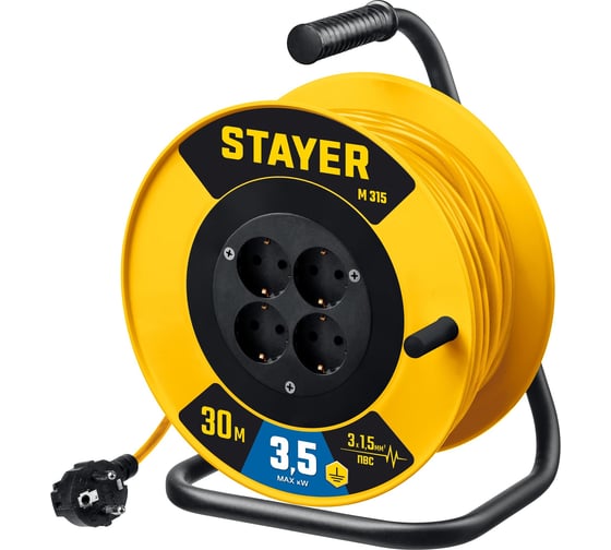 Силовой удлинитель на катушке STAYER M 315 ПВС 3x1.5 30м 3500Вт 55078-30_z01