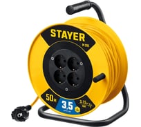 Силовой удлинитель на катушке STAYER M 315 ПВС 3x1.5 50м 3500Вт 55078-50_z01